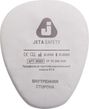 Jeta Предфильтр от пыли и аэрозолей SAFETY 6020 P2R (4 шт.)