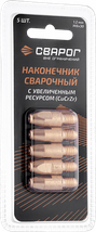 Сварог Наконечник сварочный Cu CrZr М8 d1,2мм (MS) ICU0005-82-SVA блистерная упаковка 5 шт