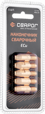Сварог Наконечник сварочный М8 d1,2мм (MS) ICU0005-12-SVA блистерная упаковка 5 шт