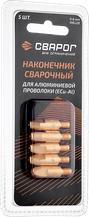Сварог Наконечник сварочный Al М6 d0,8мм (MS) ICU0004-58-SVA блистерная упаковка 5 шт
