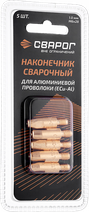 Сварог Наконечник сварочный Al М6 d1,0 мм (MS) ICU0004-60-SVA блистерная упаковка 5 шт