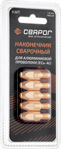 Сварог Наконечник сварочный Al М8 d1,6мм (MS) ICU0005-66-SVA блистерная упаковка 5 шт
