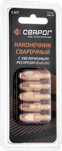 Сварог Наконечник сварочный Cu CrZr М8 d1,6мм (MS) ICU0005-86-SVA блистерная упаковка 5 шт