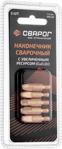 Сварог Наконечник сварочный Cu CrZr М6 d1,0мм (MS) ICU0004-80-SVA блистерная упаковка 5 шт