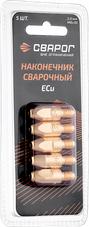 Сварог Наконечник сварочный М8 d2,0мм (MS) ICU0005-20-SVA блистерная упаковка 5 шт