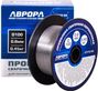 Аврора E71T-GS NO GAS d 0.8 мм 0.45 кг D100