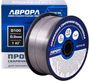 Аврора E71T-GS NO GAS d 0.8 мм 1 кг D100