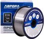 Аврора E71T-GS NO GAS d 1.0 мм 1.0 кг D100