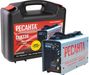 Ресанта САИ-220 в кейсе