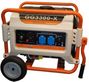 REG GG3300-X