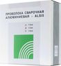 Aurora Сварочная проволока алюминиевая AlSi d. 1.2мм 7кг D300