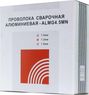 Aurora Сварочная проволока алюминиевая AlMg4.5 Mn d. 1.2мм 7кг D300